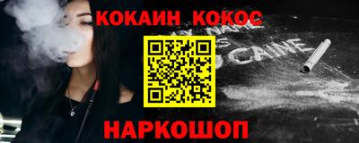 марки lsd Ликино-Дулёво