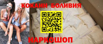 марки lsd Ликино-Дулёво