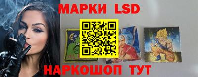 мяу мяу кристалл Ливны