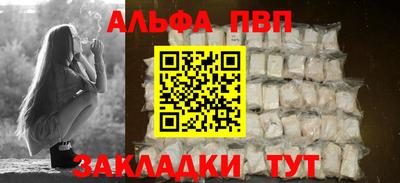 COCAINE Лесосибирск