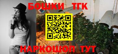 COCAINE Лесосибирск