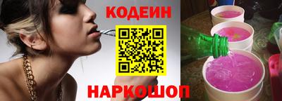 марки lsd Ликино-Дулёво