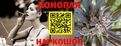 COCAINE Лесосибирск