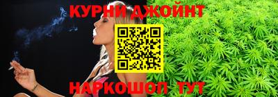 COCAINE Лесосибирск