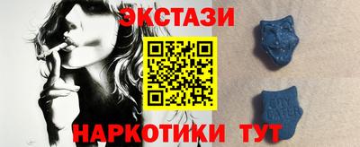 COCAINE Лесосибирск