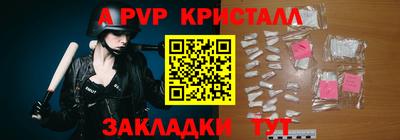 марки lsd Ликино-Дулёво