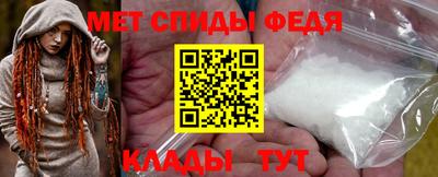 COCAINE Лесосибирск