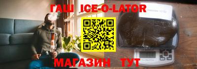 COCAINE Лесосибирск