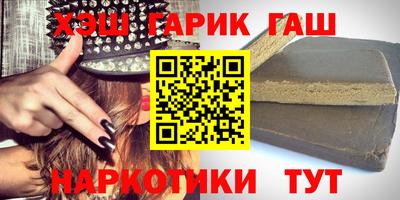 COCAINE Лесосибирск