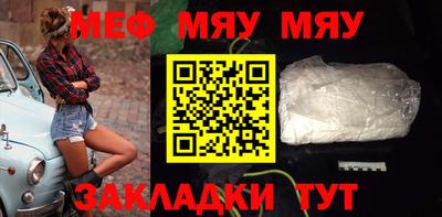 марки lsd Ликино-Дулёво