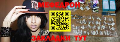 марки lsd Ликино-Дулёво